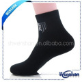 Wenshan custom jacquard sport socks